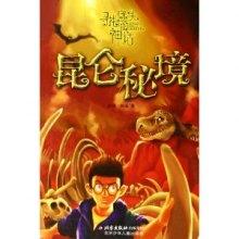 探索遇到极端追求者我该怎么办?,解答你的疑惑