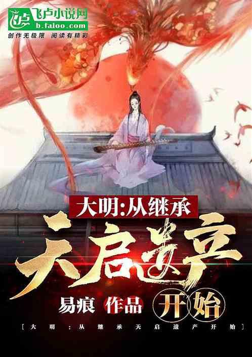 龙虎榜 |华控赛格上涨9.90%，知名游资财通杭州上塘路卖出1317.81万元